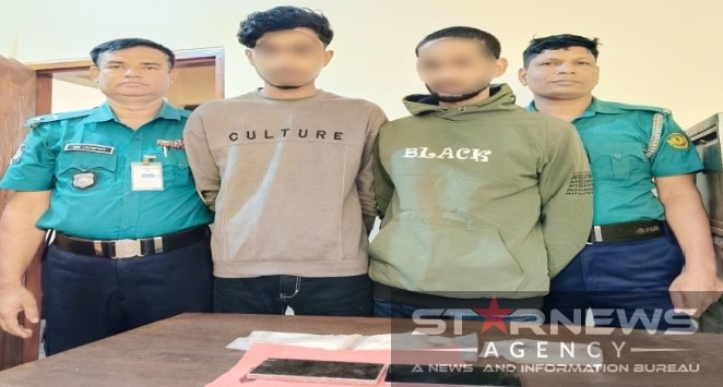 ‎কাশিয়াডাঙ্গা চেকপোস্টে তিন শত গ্রাম হেরোইনসহ দুই মাদক কারবারি গ্রেপ্তার