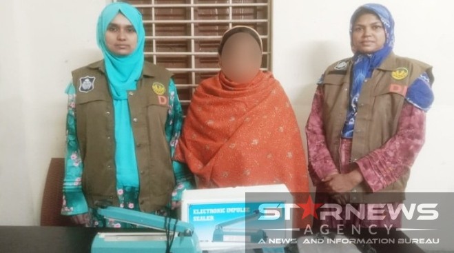 রাজশাহীতে ডিবির অভিযানে ১২ গ্রাম হেরোইনসহ নারী গ্রেপ্তার