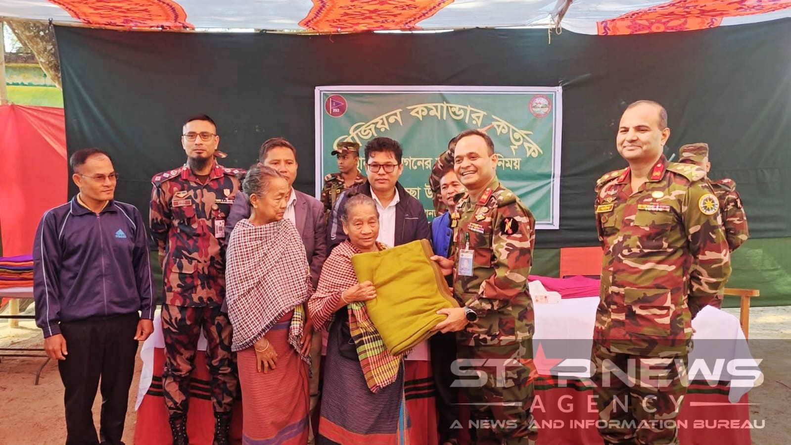 পানছড়িতে সেনাবাহিনীর মতবিনিময়, উপহার বিতরণ ও চিকিৎসা সেবা