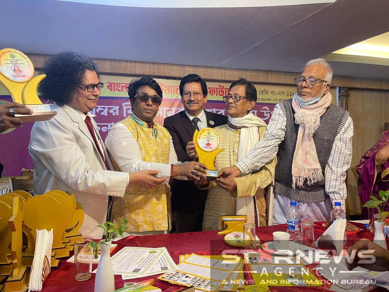 বিশ্ব মানবাধিকার দিবসে বাংলাদেশ হিউম্যান রাইটস ফাউন্ডেশনের আলোচনা সভা ও গুণিজন সম্মাননা অনুষ্ঠিত