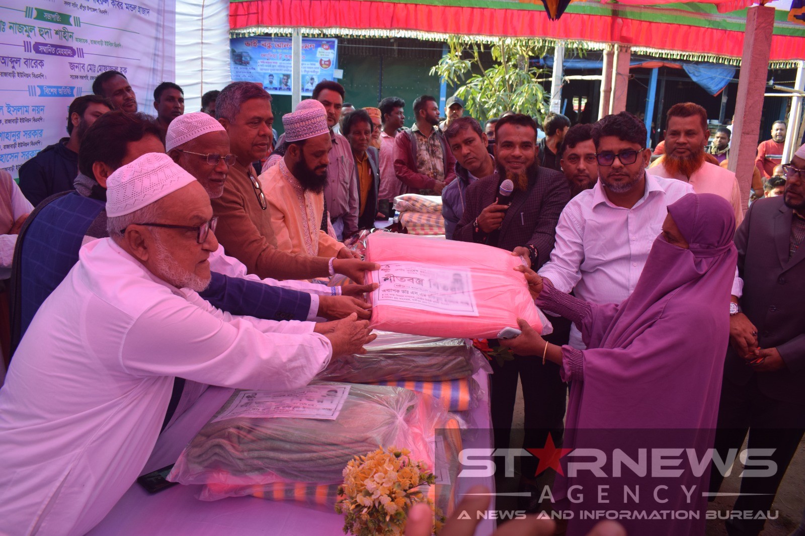 শ্রীপুর ধলাদিয়ায় বেগম খালেদা জিয়ার সুস্থতা কামনায় দোয়া ও ৫ শতাধিক মানুষের মাঝে শীতবস্ত্র বিতরণ