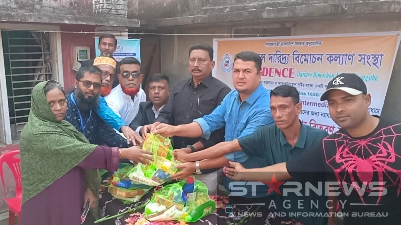 খুলনায় কনফিডেন্স দারিদ্র্য বিমোচন কল্যাণ সংস্থার উদ্যোগে ভর্তুকি মূল্যে নিত্যপ্রয়োজনীয় পণ্য বিতরণ