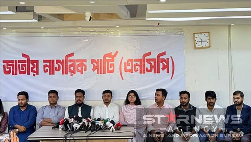 এনসিপির প্রার্থী ঘোষণা, কে কোন আসনে