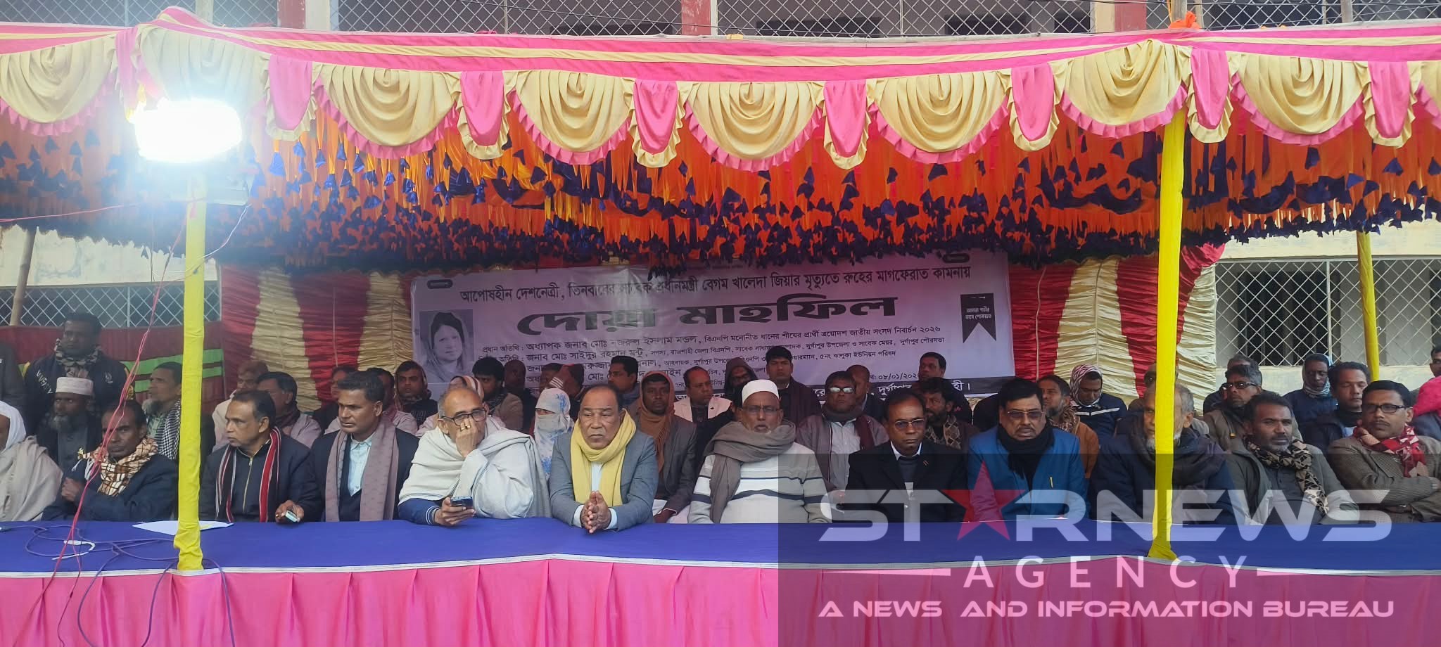 দুর্গাপুরে গণকবর ও নেতাকর্মীদের মাজার জিয়ারত করলেন অধ্যাপক নজরুল