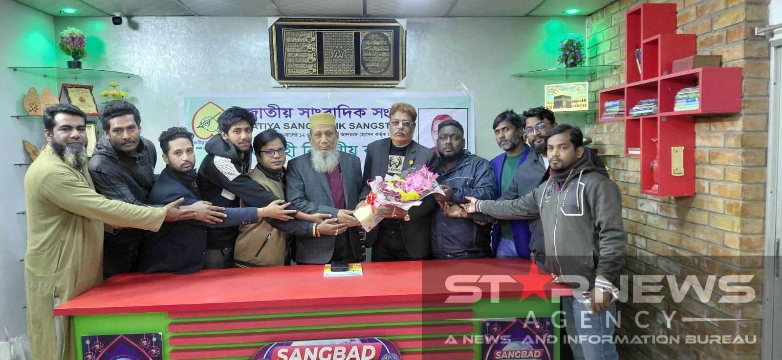 সাংবাদিকদের পেশাদারিত্ব ও ঐক্যই সংগঠনের শক্তি: রাজশাহীতে আলমগীর গনি