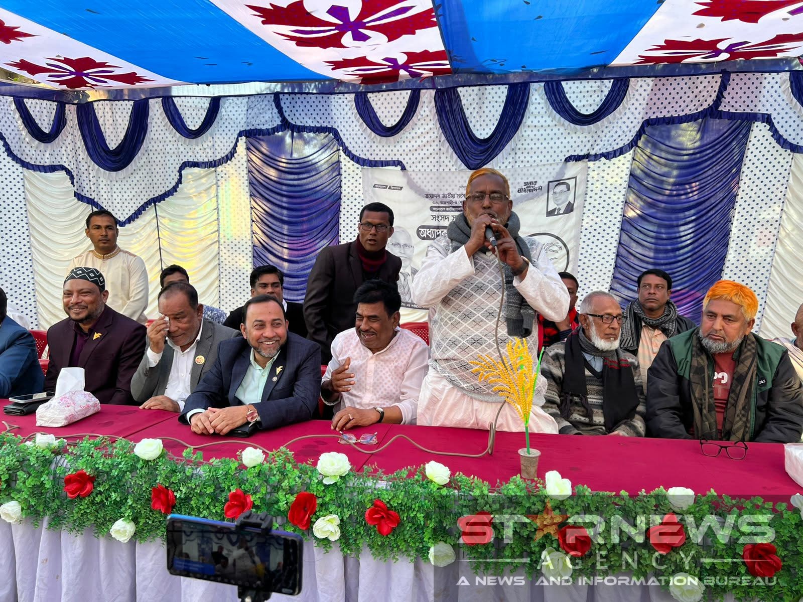 সাম্প্রদায়িক সম্প্রীতির নিরাপদ বাংলাদেশ গড়তে ধানের শীষের বিকল্প নেই— দুর্গাপুরে অধ্যাপক নজরুল ইসলাম