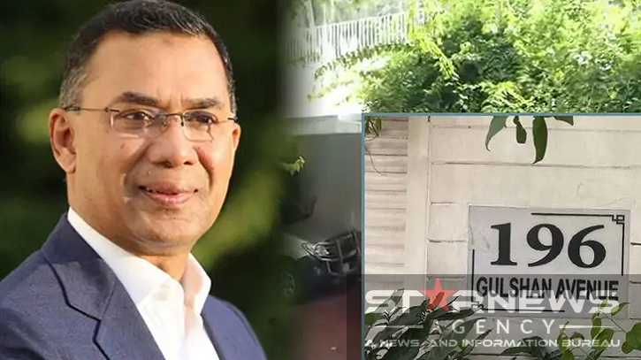 প্রধানমন্ত্রীর বাসভবনের সামনে থেকে ছয় জন আটক