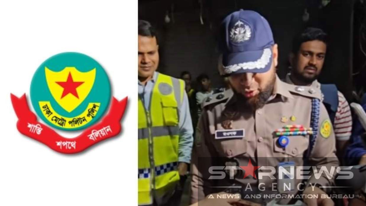 ‘আপনি কার সঙ্গে কথা বলেন জানেন’ হুমকি পাওয়া সেই ডিসিকে বদলি