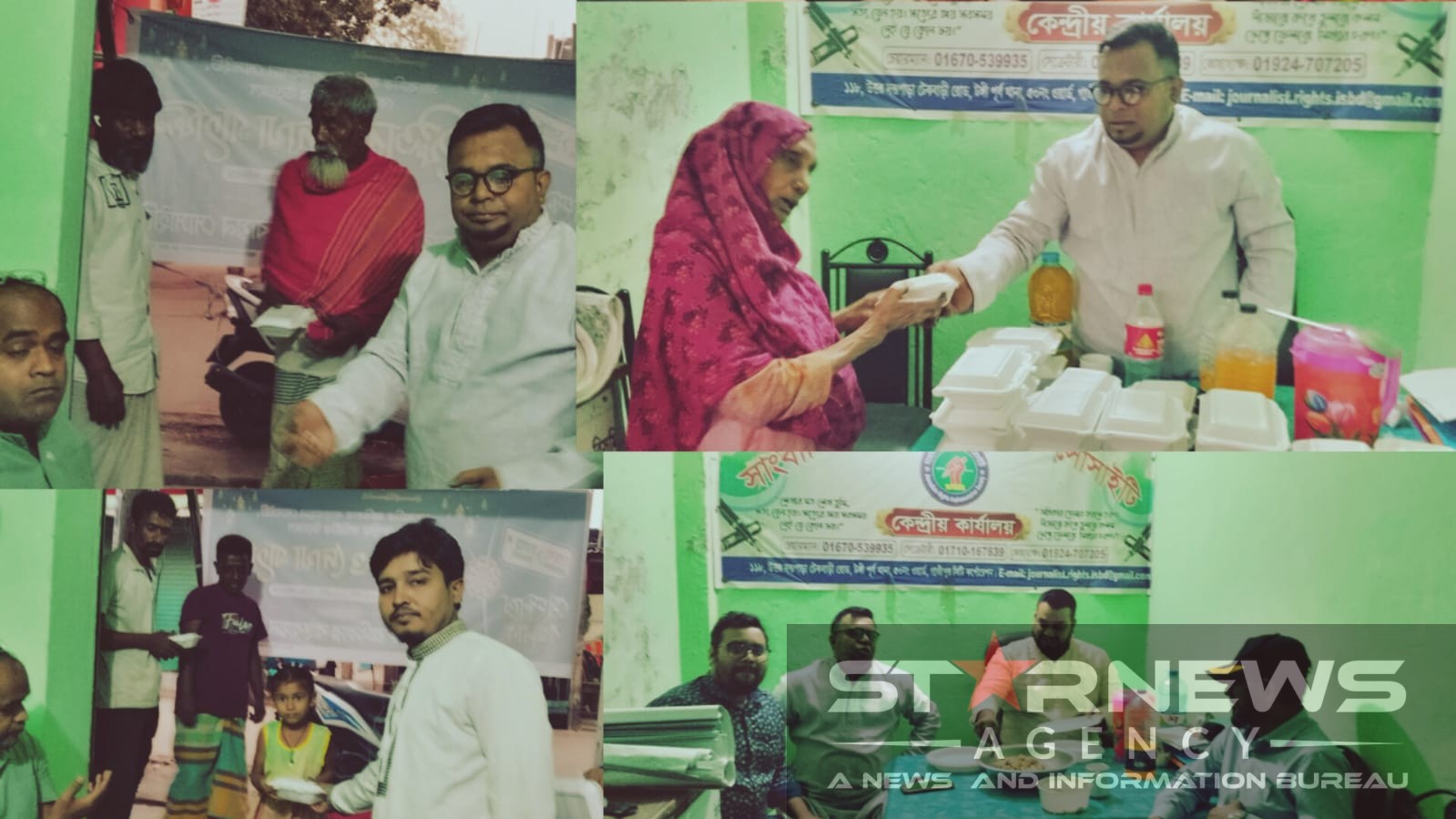 গাজীপুরে সাংবাদিক অধিকার বাস্তবায়ন সোসাইটির উদ্যোগে ইফতার ও দোয়া মাহফিল অনুষ্ঠিত