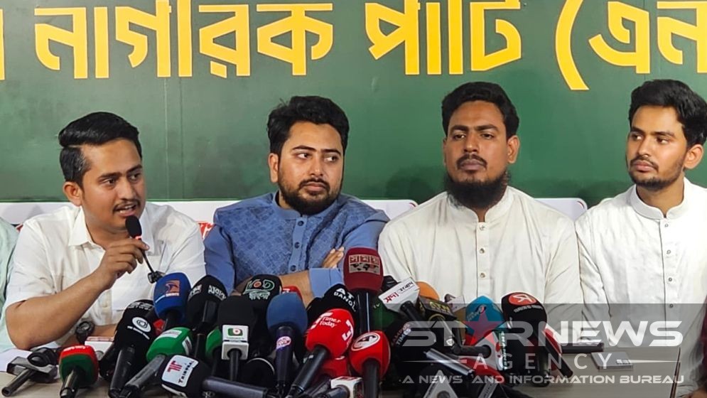 ডিএসসিসি নির্বাচনে মেয়রপ্রার্থী আসিফ মাহমুদ