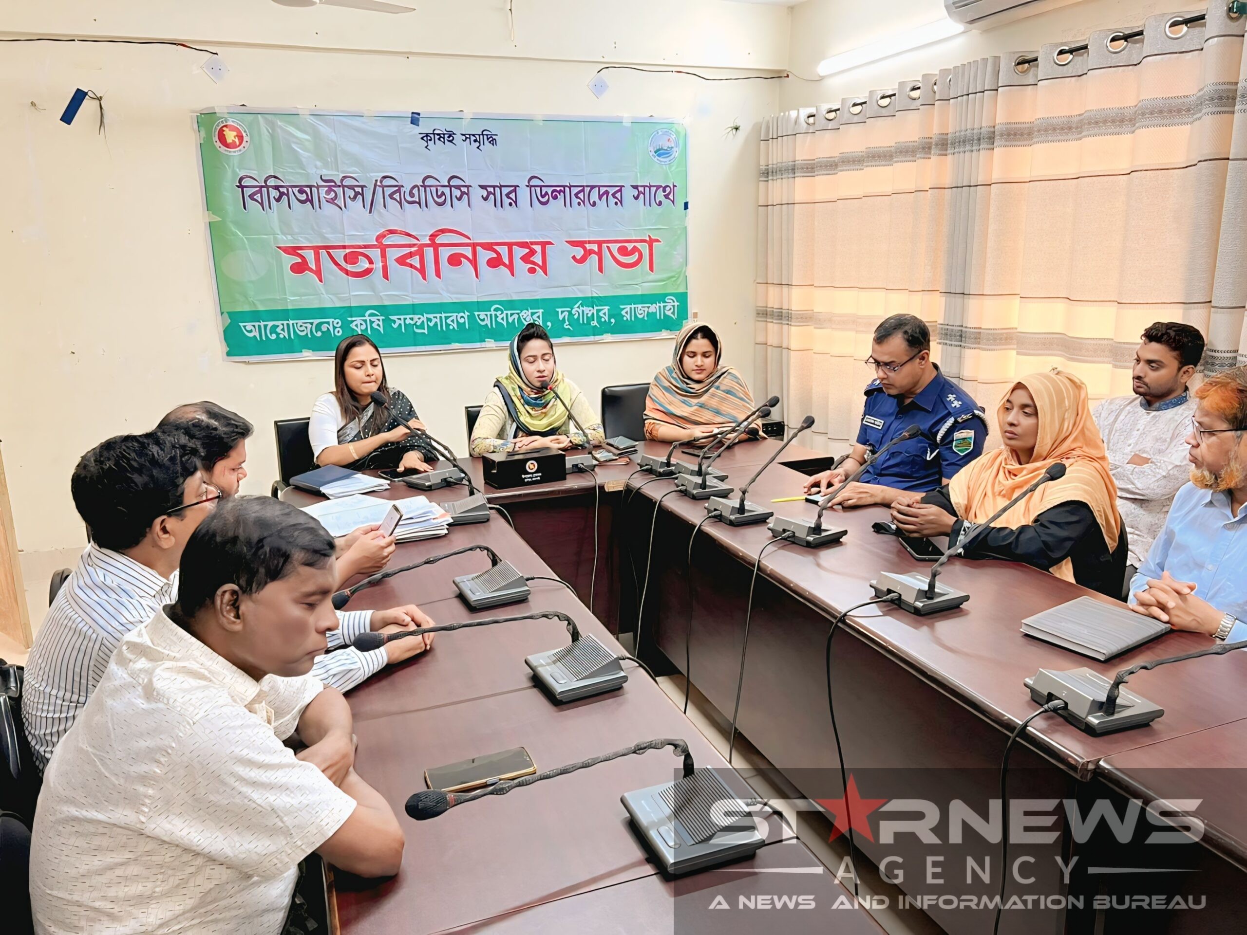 সারের কৃত্রিম সংকট ও অনিয়ম রোধে কৃষি কর্মকর্তার কঠোর হুঁশিয়ারি