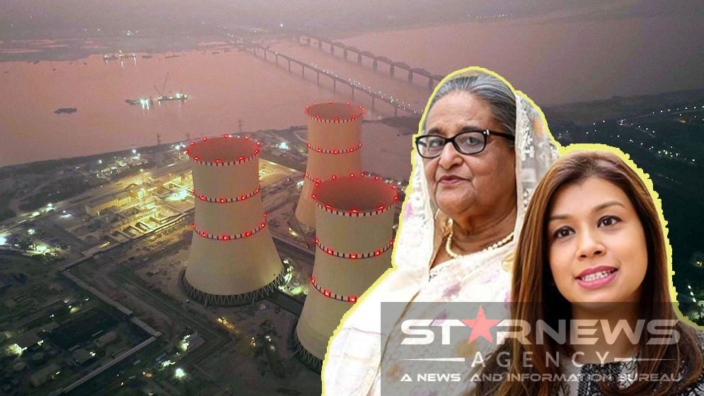 কমিশন নেই, নড়ছে না হাসিনা পরিবারের দুর্নীতির ফাইল