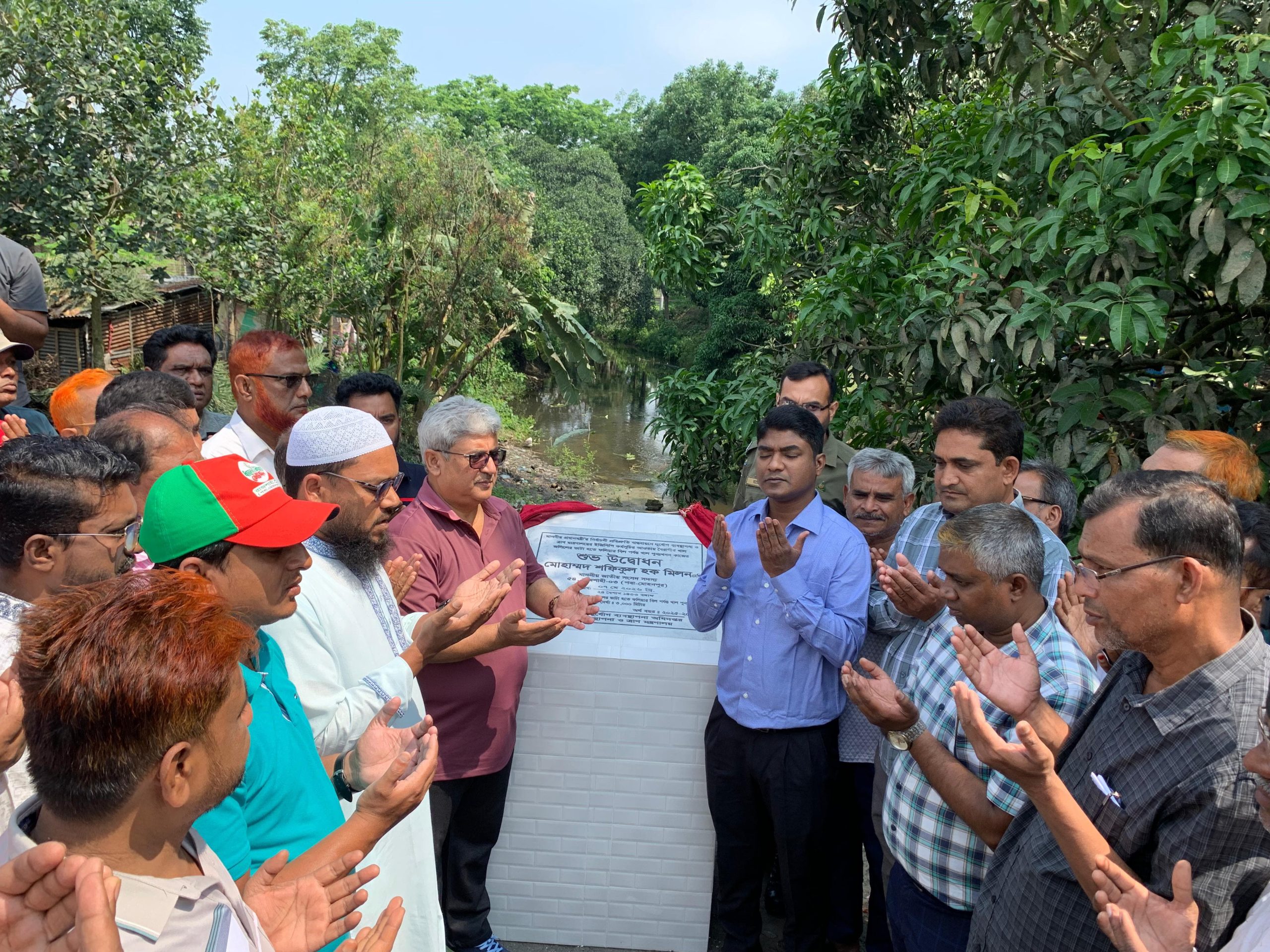 পবায় বৈরাগীর খাল পুনঃখননে ফিরবে কৃষির প্রাণ: এমপি মিলন