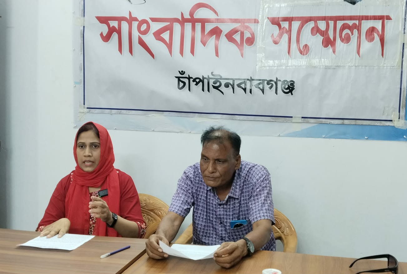 চাঁপাইনবাবগঞ্জে শারীরিক প্রতিবন্ধী দম্পতির মার্কেটসহ বাড়ি দখলের অভিযোগ