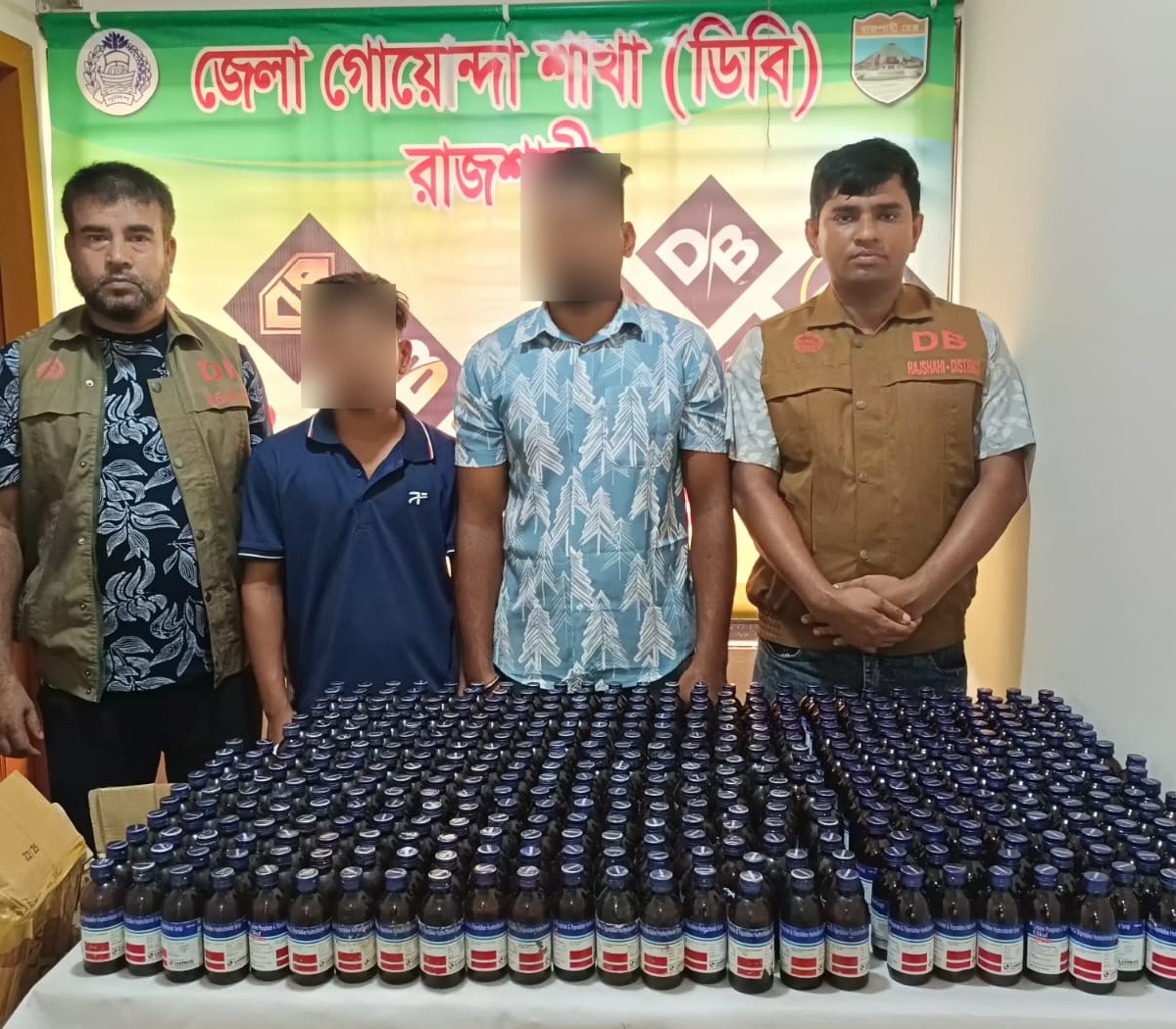 গোদাগাড়ী ও বাঘায় পৃথক অভিযানে বিপুল মাদক উদ্ধার, গ্রেফতার ৩