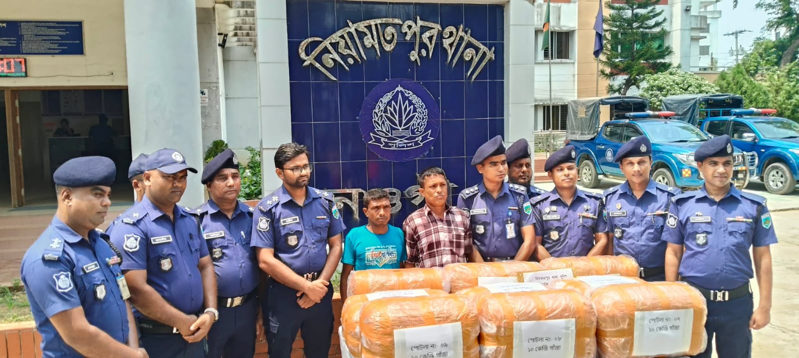 নওগাঁ নিয়ামতপুরে ৯০ কেজি গাঁজাসহ দুই মাদক ব্যবসায়ী গ্রেফতার