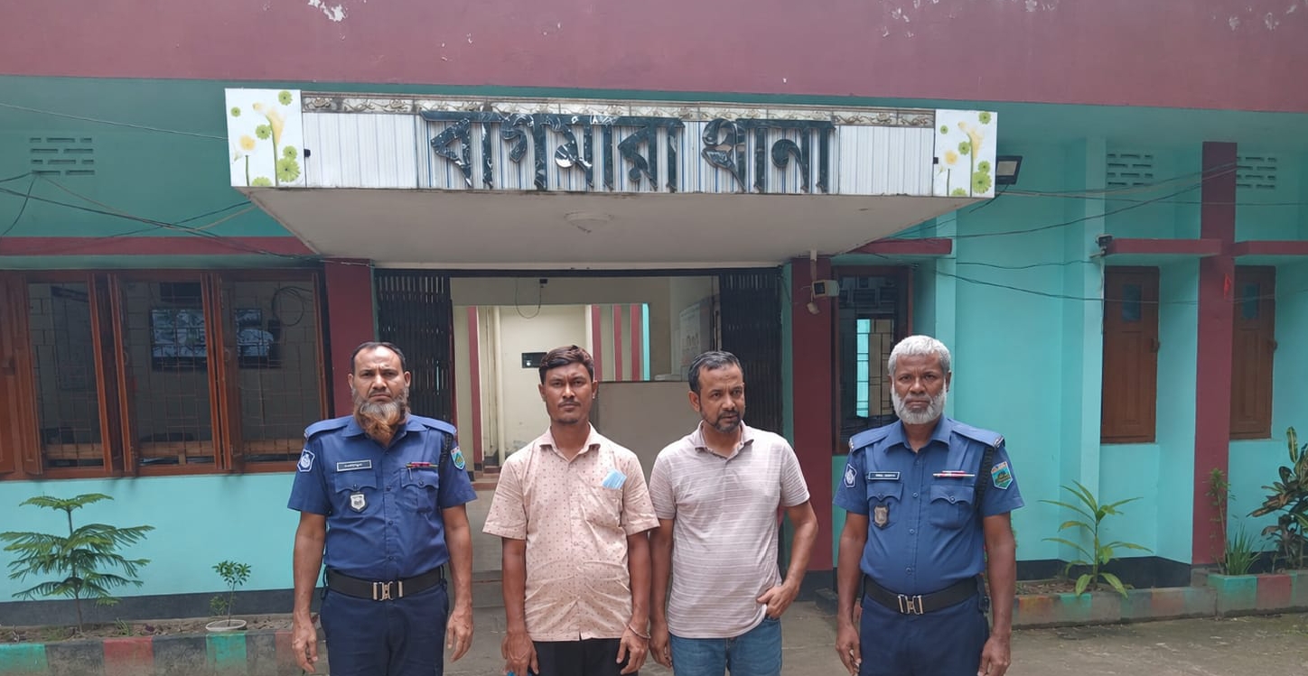 কোটি টাকা আত্মসাৎ: অভিযানে প্রতারকসহ পলাতক আসামি গ্রেফতার