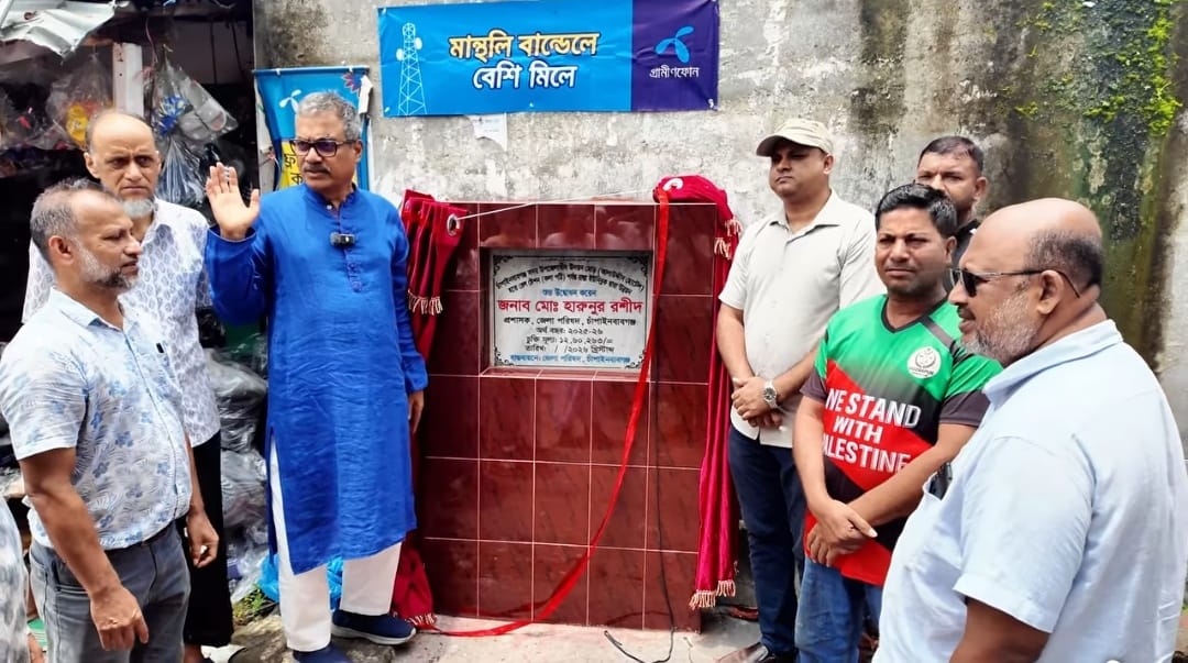 চাঁপাইনবাবগঞ্জ রেল স্টেশন (কলাপট্টি) সড়ক নির্মাণকাজের উদ্বোধন