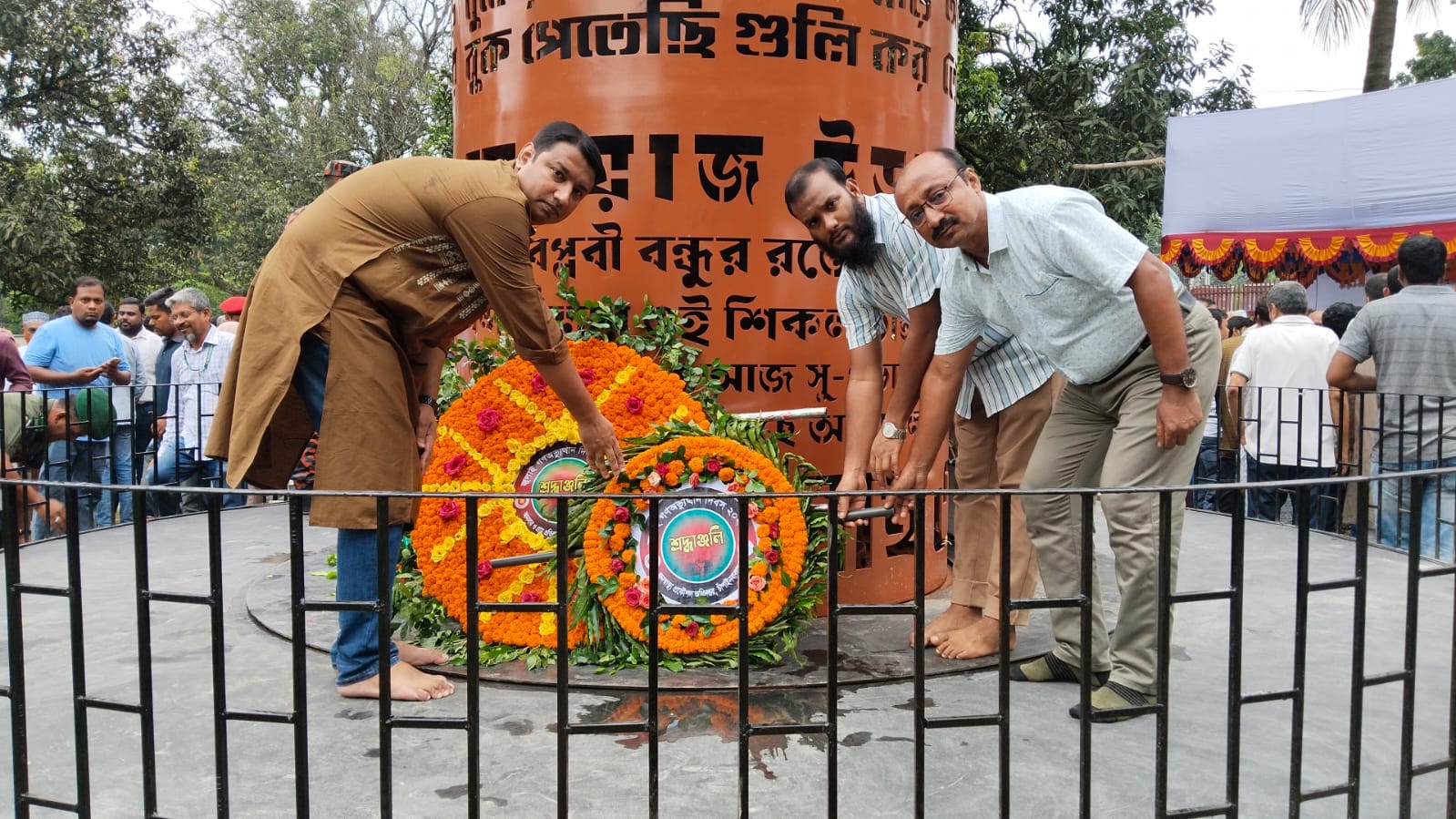 চাঁপাইনবাবগঞ্জে জনস্বাস্থ্য প্রকৌশল অধিদপ্তরের উদ্যোগে জুলাই গণঅভ্যুত্থান দিবস পালিত
