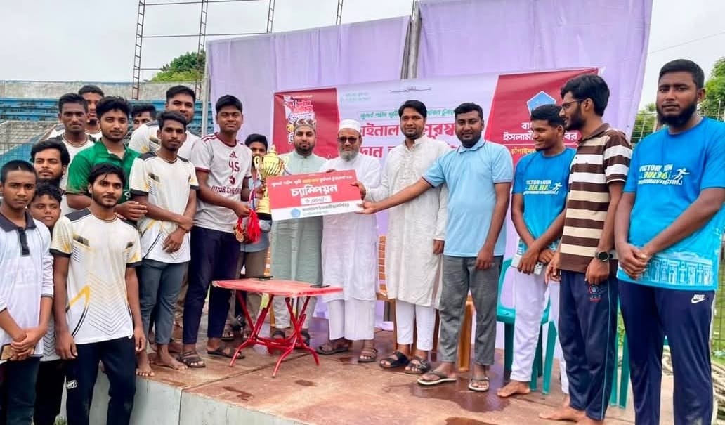 জুলাই শহীদ স্মৃতি আন্তঃথানা ফুটবল টুর্নামেন্টের ফাইনাল ও পুরস্কার বিতরণ অনুষ্ঠিত