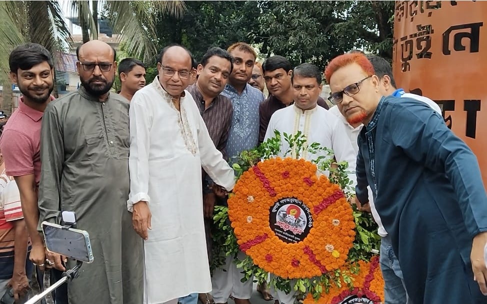 চাঁপাইনবাবগঞ্জে জেলা বিএনপির উদ্যোগে জুলাই গণঅভ্যুত্থান দিবস পালিত