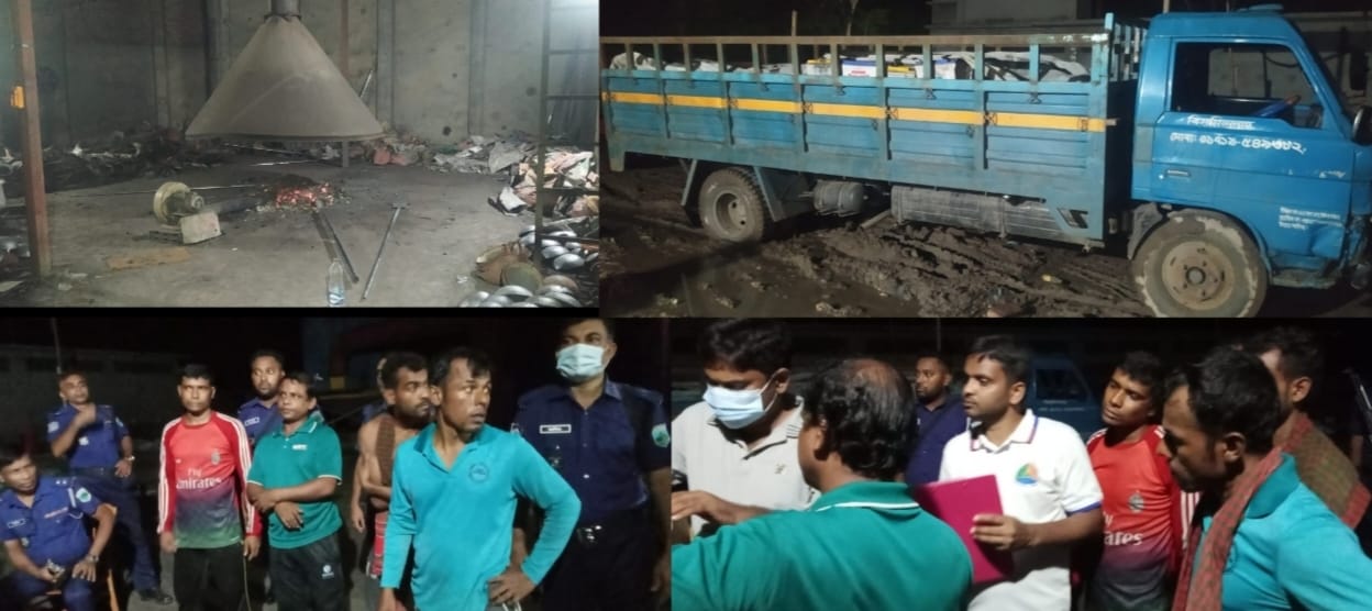 চাঁপাইনবাবগঞ্জে অবৈধ সীসা কারখানায় মধ্যরাতের অভিযান, ৮ জনের জেল-জরিমানা