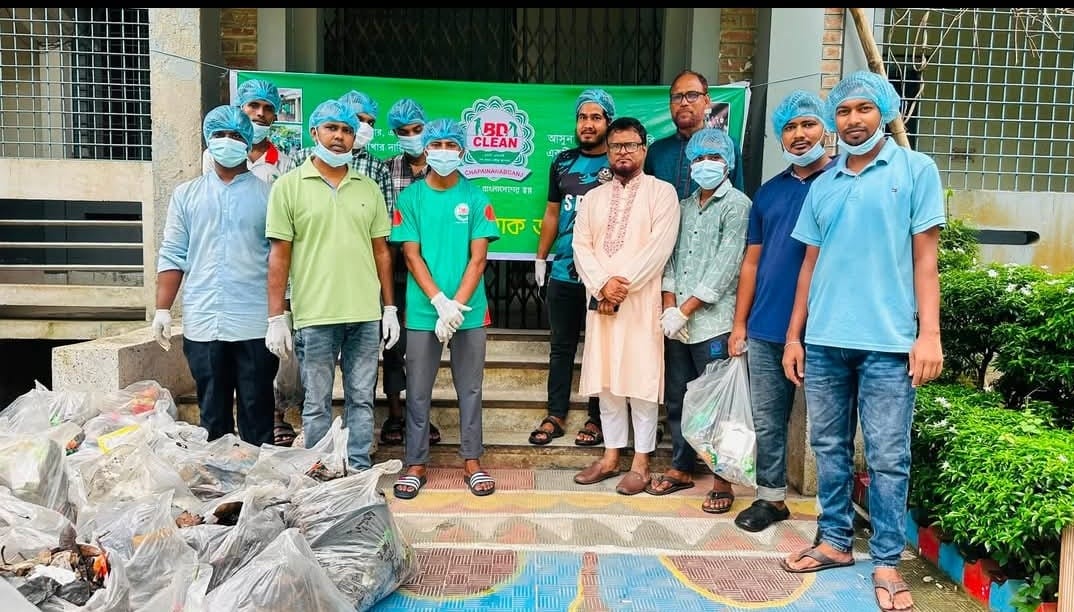 বিডি ক্লিনের উদ্যোগে শাহ্ নেয়ামতুল্লাহ কলেজে পরিচ্ছন্নতা অভিযান