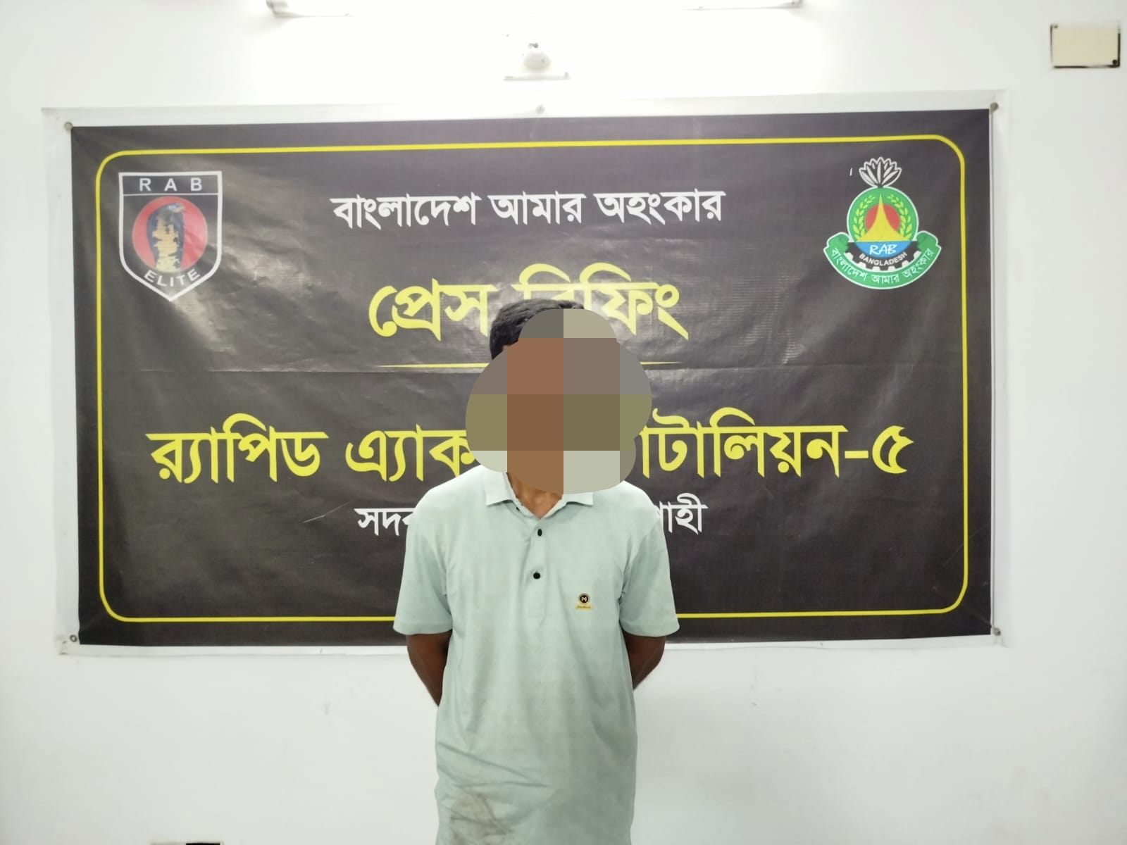 পুঠিয়ায় ১০ গ্রাম হেরোইনসহ যুবক গ্রেফতার