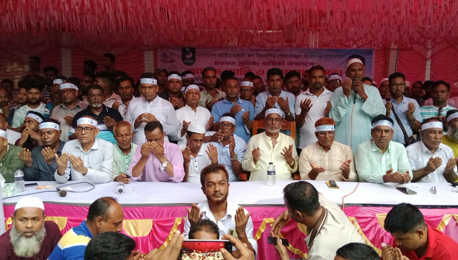 রাজশাহীর দুর্গাপুরে বিএনপির ৪৮তম প্রতিষ্ঠাবার্ষিকী পালিত